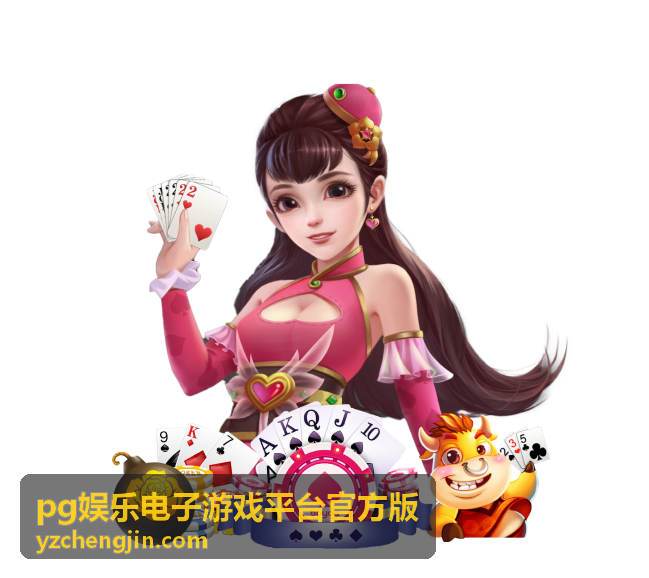 世界杯投注app集fc3丶tv信息辨别：世界杯期间的合规与风险提醒